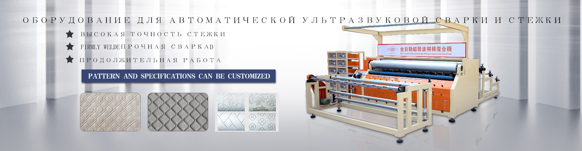 Dongguan Lihan Machinery Co.,Ltd