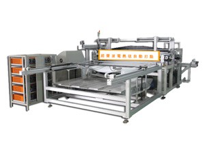 Ультразвуковая стегальная машина HD-1211